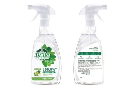 青苹果味除菌液