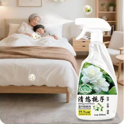 卫百达栀子除味剂